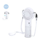 Ventilador Vaporizador Youri BLANCO